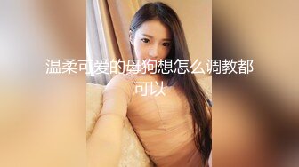 【极品新人 少女】精主TV 梦中的女儿白丝美腿足交 乖巧吸茎~啊~激攻蜜壶失禁 多汁裹茎 嫩穴都被艹肿了