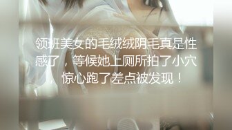 李丽莎网红脸的颜值外围卖淫女回家搞了两次