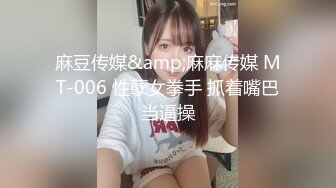 甜蜜姐妹花玩烂漫可爱女孩双手被绑上玩轻微SM白嫩奶子上下起伏另类按摩迷人阴户扭动酮体刺激性神经