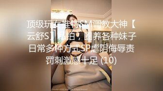 91MS-005.91新人.女优面试五.初次试镜做爱.91制片厂