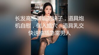 学舞蹈的烈焰红唇性感美女和平头男酒店啪啪,又骚又漂亮