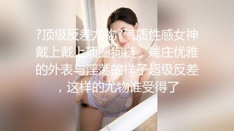 撸点极高！颜值美到爆炸的10级甜美小姐姐丝足美腿女神