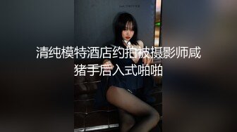 丰乳肥臀，极品大屁股