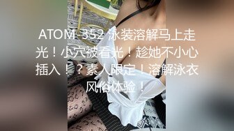 【臀控狂喜】韩国BBW巨乳肥尻模特「realassbunny」OF大尺度私拍 男人的极品后入炮架子【第六弹】 (1)