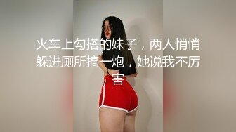 叫的声音真的让人受不了4