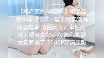 360监控偷拍恩爱小情侣酒店疯狂爱爱 女的白白嫩嫩身材好