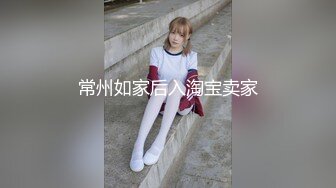 扯開大奶妹子的黑絲襪操小穴中出