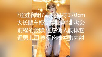 ZT全景厕拍系列18  穿羽绒服的美少妇下面的黑森林很是茂盛