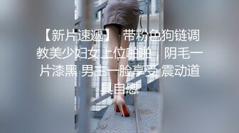 许久不见的女朋友见面就口交