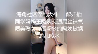 一头红发呆萌小萝莉！卡哇伊大尺度收费房！双指扣穴流出白浆