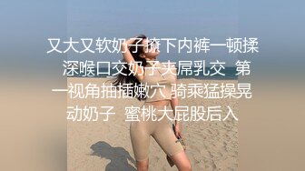 最新流出【休闲会所】勾引制服女技师啪啪做爱 加钱无套抽插多毛粉穴 干到淫荡娇喘浪叫 爆精射一身太爽了