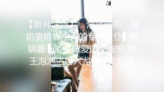 【OnlyFans】【逃亡】国产女21岁小母狗优咪强制高潮，拍摄手法唯美系列，调教较轻，视频非常好，女的也够漂亮 39