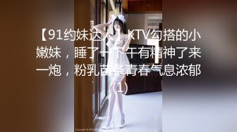 极品露出大神【Flashing】✿各场所精彩露出甄选，高难度露出挑战