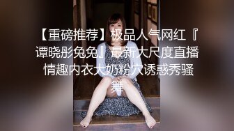 调教完美身材的m