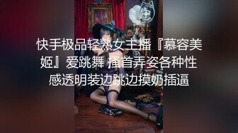 【胡九万】海角第一小骚货最新户外合集，双穴齐开 水晶棒爆菊，炮击喷水高潮体验，户外紫薇尿尿，骚到没边 (4)