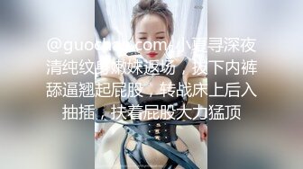 《百度云泄密》被闺蜜曝光的美女空姐下班后的淫乱私生活 (5)