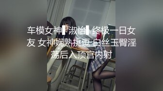 2024年1月新作新人校花级女神美到爆炸【一只酸柠檬】挺有气质的一个美女独居家中柳腰翘臀扭起来看了让人瞬间硬起来 (1)