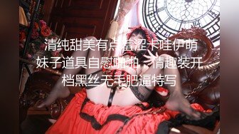 (麻豆傳媒)(tz-085)(20221209)前女友訂婚禮物