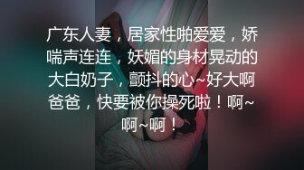 少妇口的真爽