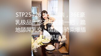 【足疗店小粉灯】偷拍扫街达人，走街串巷，不少少妇纳入胯下，干得娇喘高潮不断！真实 (3)