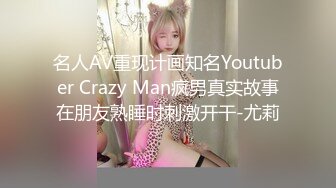 酒吧女厕蹲守花旗袍黑高跟微胖前台,又窄又小的逼孔插起来肯定爽