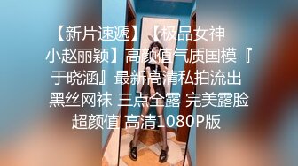 ✿超颜值极品✿台湾网红名媛〖Daisybaby〗黑丝高跟鞋女秘书和主管出差疯狂抽插大量口爆射精极度淫骚