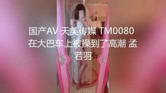 身材苗條氣質小姐姐與老鐵居家現場直播雙人啪啪大秀 跪舔吃雞巴騎乘位翹臀後入幹得奶子直晃 對白清晰