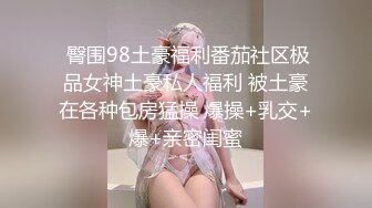 云上会所酒吧正面拍摄系列 17