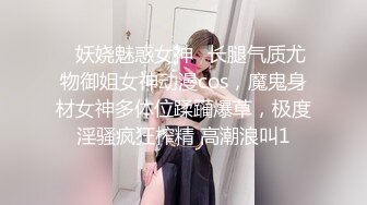 小天娱乐探花胖哥代班，格子裤颜值不错外围妹子