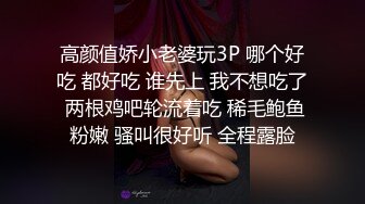 【新片速遞】   ⚫️⚫️推特极品福利姬，可甜可盐女神【小仙云】最新9月新番，各种情趣制服裸舞渐变，道具紫薇，满满撸点