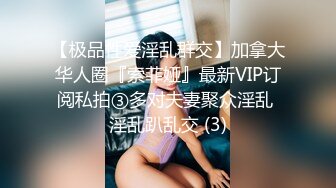 娇俏小少妇 肤白貌美又听话 红内裤大哥艳福不浅各种姿势卖力