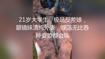 大学女厕偷拍白裤休闲装学妹后撅腚喷尿 喷的是真有劲-天女散花