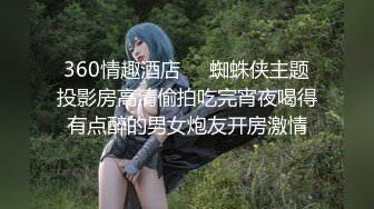 家有美胸骚妻