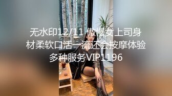 【黑客破解监控】偷拍来美容美体中心整形，阴部护理，BB脱毛等难得一见的私密满足你的好奇心 (5)