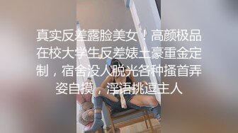  少妇正当年全程露脸跟大哥激情啪啪，黑丝诱惑，给逼逼倒上奶让大哥舔逼