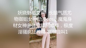 同学聚会后上了同学的老婆