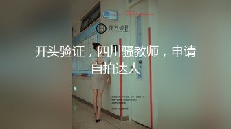 ✿娇嫩学妹✿清新脱俗邻家小妹妹，娇嫩美穴被大屌举操到高潮痉挛！粉嫩骚穴无套中出内射浓精流出震撼视觉