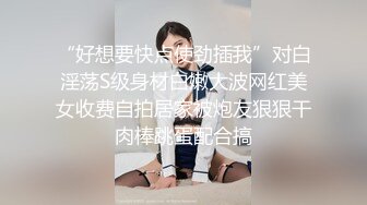 （洛阳）商场车库战少妇