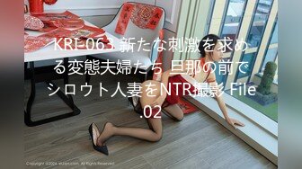 [Maho.sub][EDGE]ドロップアウト ～性処理便器七条鈴香