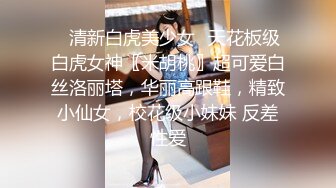  美女吃鸡啪啪 身材不错 被无套输出 射了满满一奶子