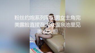 超火香港网红极品美少女 HongKongDoll 系列 甜美游戏陪玩 4