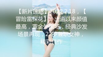 【新片速遞】超级可爱长发新人妹子，和小鲜肉啪啪做爱，表情太骚了