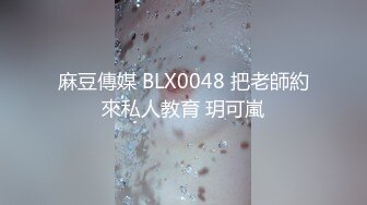 STP33010 下属业绩不合格老板的黑丝榨精惩罚 BunnyMiffy 米菲兔