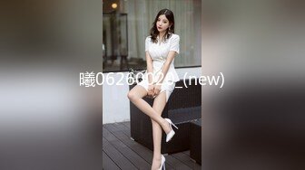 稚气萝姬 萌新推特00后露脸网红美少女 白莉爱吃巧克力 私拍Cos斗罗大陆最萌小舞 羞涩白虎跳蛋 敏感凸激乳粒90P1