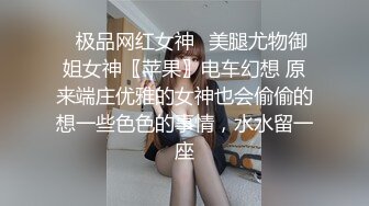 护士下班后日常第3部