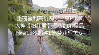 高档洗浴中心内部员工偷拍几个大奶子少妇洗澡泡汤换衣服 (2)