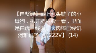 后入前女友翘臀