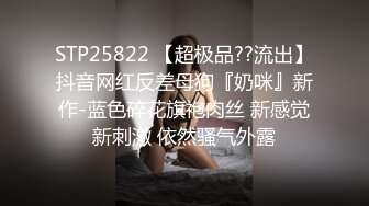 完美无毛肥穴双女被大哥道具爆菊  69姿势互舔小穴  骑脸舌头伸入爸爸好爽