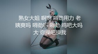 女护士系列之淫荡3p反差调教女友