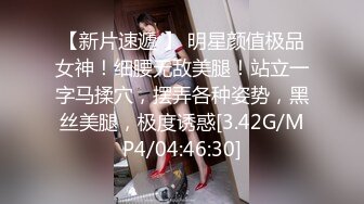 麻豆传媒-人妻堕落之路玷污篇淫水四溢被迫出轨-网红脸女神欧妮